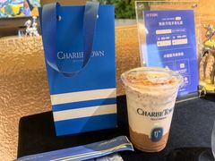 -CHARLIETOWN红茶公司(南京万象天地店)