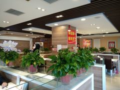 大堂-嘉和一品粥(政府街店)