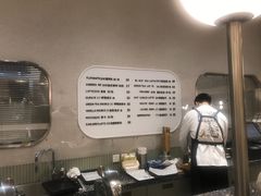 -OUR Bakery(SKP-S店)