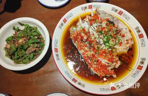 Mountain Spring Water Braised Fish Head