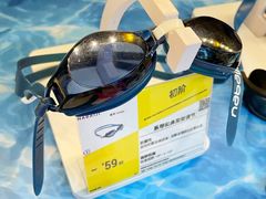 -迪卡侬(西华店)