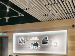 -舌尖尖·兰州牛肉面(浦东机场店)