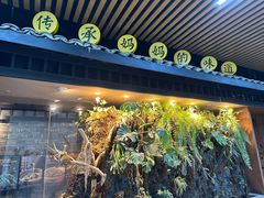 -陈先进鱼馆·地道农家菜(萧山奥体店)