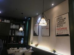 -兔爸私家小厨(新北万达店)