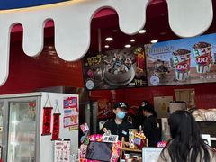 -DQ·蛋糕·冰淇淋(阜盛道店)