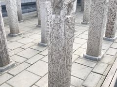 -西安碑林博物馆