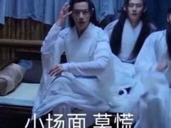 -中海环宇荟