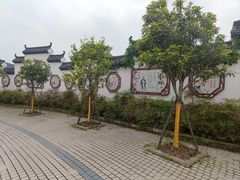 -武汉紫薇都市田园