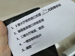 -长沙市口腔医院(五一路院区)