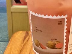 -一杯潮茶·专注潮汕茶饮(金禧花园店)