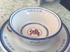 -鸿姐老火锅(龙阳店)
