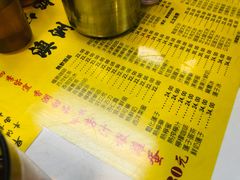 -澳洲牛奶公司(佐敦店)