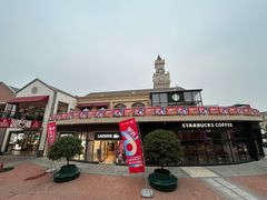 -王府井奥莱临潼小镇(临潼店)