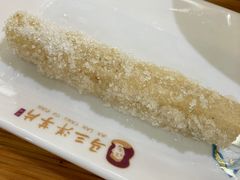-马三洋芋片(兰州总店)