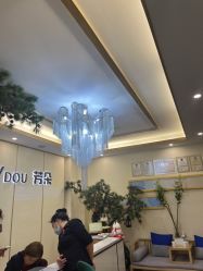 -芳朵美容养生SPA