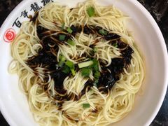 -7分甜(江宁万达店)