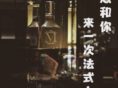 -香樟花园法式铁板烧(恒隆广场店)