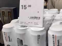 -永辉超市(郫都区爱琴海店)
