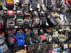 -4+2肆加贰雪具库(上庄店)