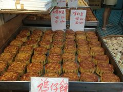 红豆沙月餅-奇趣饼家