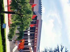 -台儿庄大战纪念馆