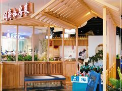 -闫府私房菜·百年鲁菜(欧亚店)