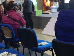 -红星美凯龙(东北全球家居1号店)