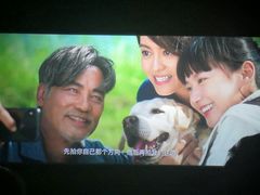 -搜秀影城