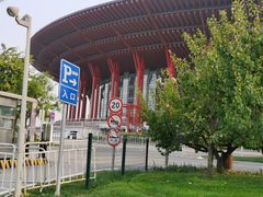 -北京雁栖湖国际会展中心