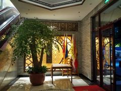 -惠丰堂饭庄