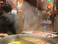 -萍姐火锅·公路夜市(南京新街口店)