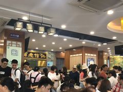 -仁信老铺(华盖路店)