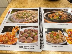 -苏记餐厅(叠南店)