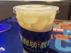 杏仁霜-伯友茶记(中华广场店)