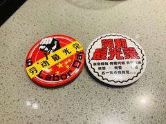 -海底捞火锅(金光华店)