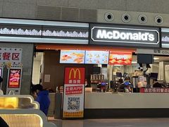-麦当劳(高铁南站店)