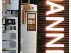 -Manner Coffee(大宁国际商业广场店)