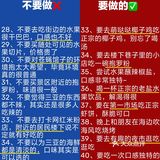 热心三亚市民在线投稿㊙️三亚旅游的防坑攻略‼️