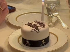 -The Ritz Restaurant