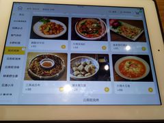 -麦麦山云南菜(复地活力城店)