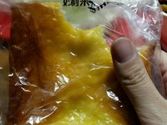 -好利来(交大店)