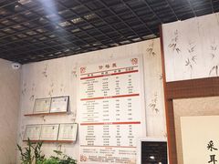 -焕醒·川派采耳(云街店)