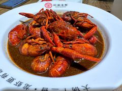 -叶派龙虾•招牌香辣蟹·海鲜(中海国际店)