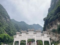 -华山风景名胜区