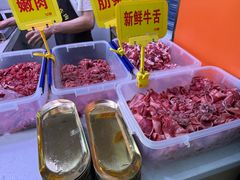 -李记鲜切牛肉自助火锅(紫薇花园店)