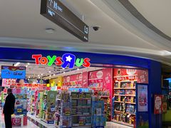 -TOYSRUS玩具反斗城(深圳布吉万象汇店)
