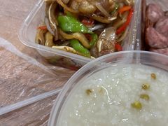 -蓝精灵饺子店