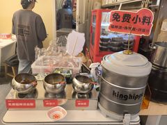 -牛邸·烧肉饭(来福士店)