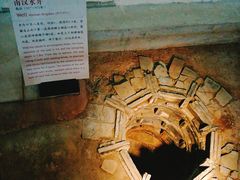 -南越王博物院(王宫展区)