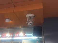 -永祥烧腊餐厅(虹口店)